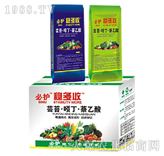 蕓苔·吲丁·萘乙酸-穩(wěn)多收-萱化威遠