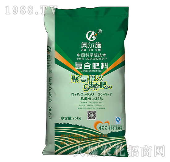 ��(f��)�Ϸ���20-5-7-�W��ʩ-�쌚�S