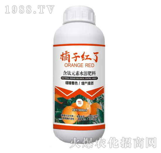 含鈦元素水溶肥料-橘子紅了-科利農(nóng)