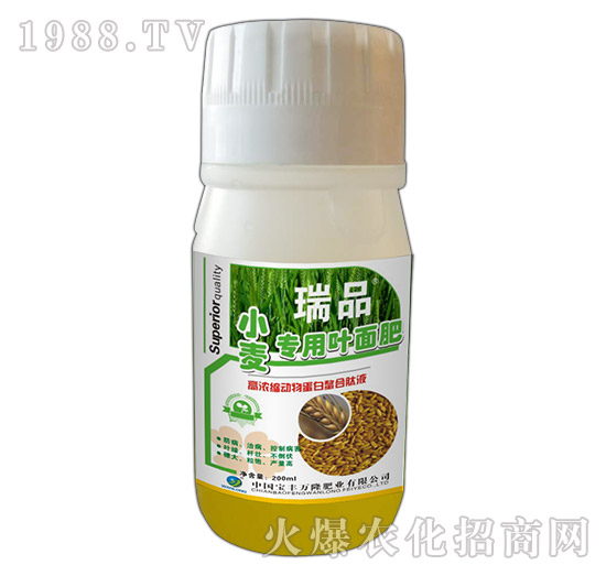 小麥專(zhuān)用葉面肥-瑞品-豐萬(wàn)隆