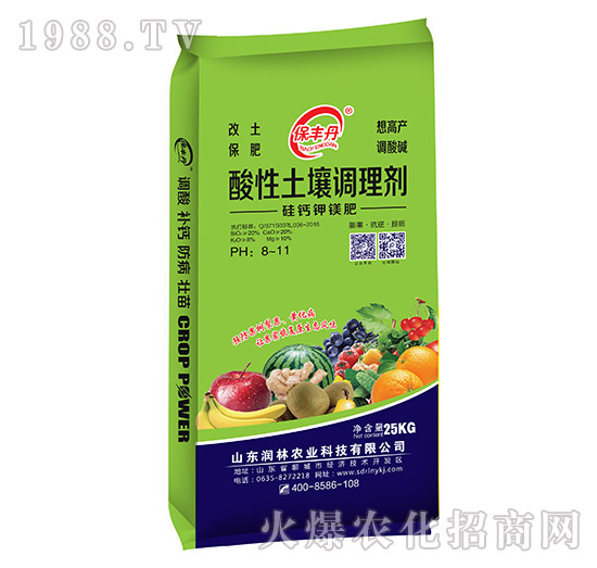 酸性土壤調(diào)理劑-保豐丹-潤(rùn)林農(nóng)業(yè)