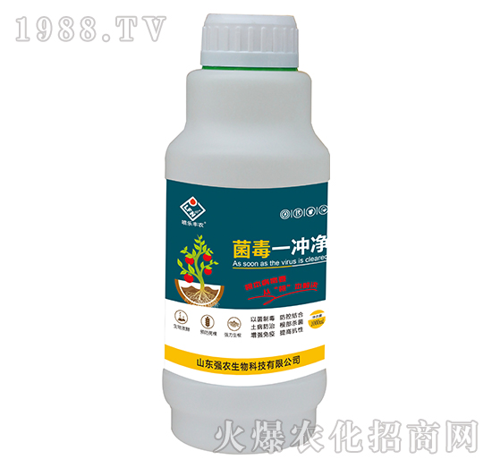 菌毒一沖凈-強農(nóng)生物