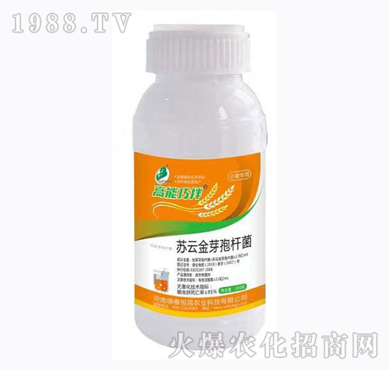 小麥專用蘇云金芽孢桿菌-高能巧拌-瑞泰恒昌