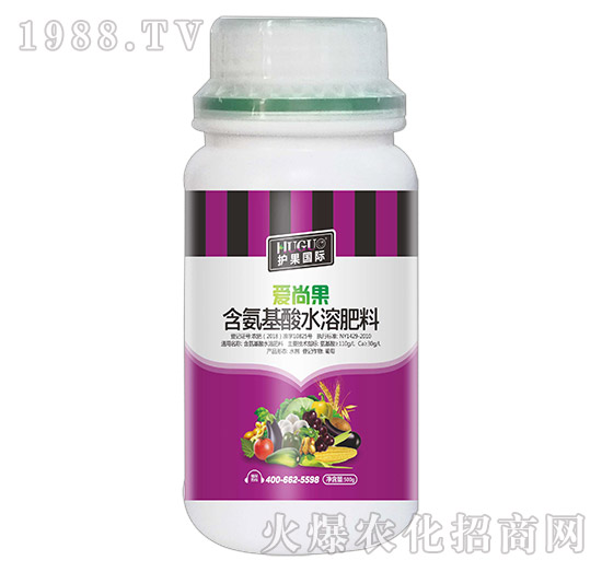 含氨基酸水溶肥料-愛(ài)尚果-護(hù)果國(guó)際