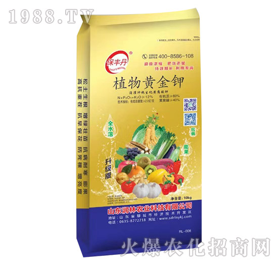 植物黃金鉀-保豐丹-潤林農(nóng)業(yè)