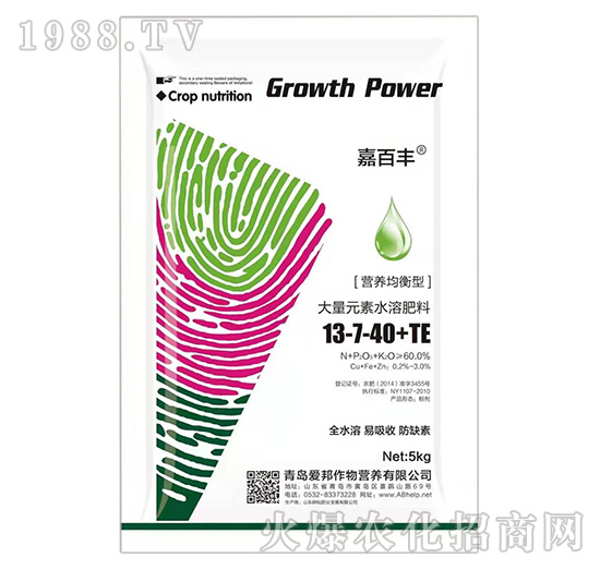 營(yíng)養(yǎng)均衡型大量元素水溶肥料13-7-40+TE-嘉百豐-愛(ài)邦