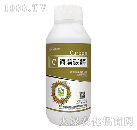海藻碳酶-云臺(tái)大化