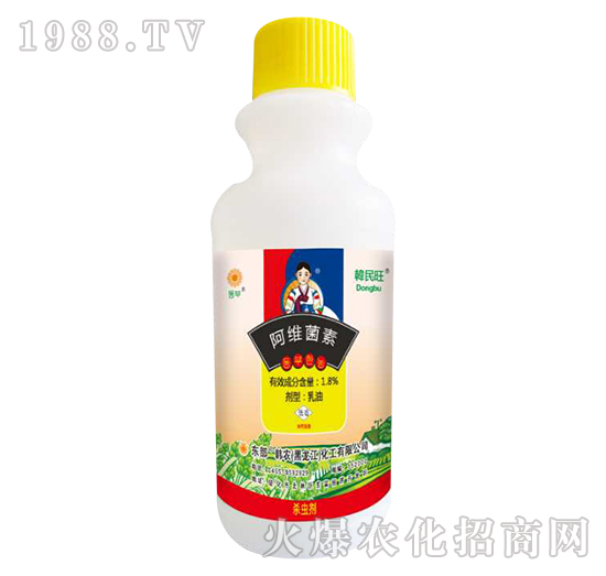 1.8���S����-�n����-�n�r(n��ng)����