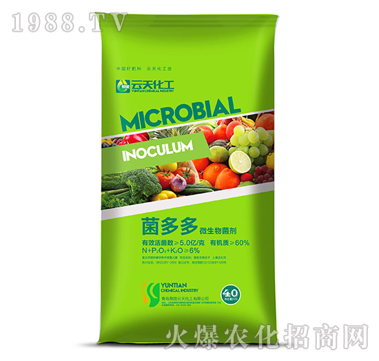 微生物菌劑-菌多多（綠袋）-云天化工