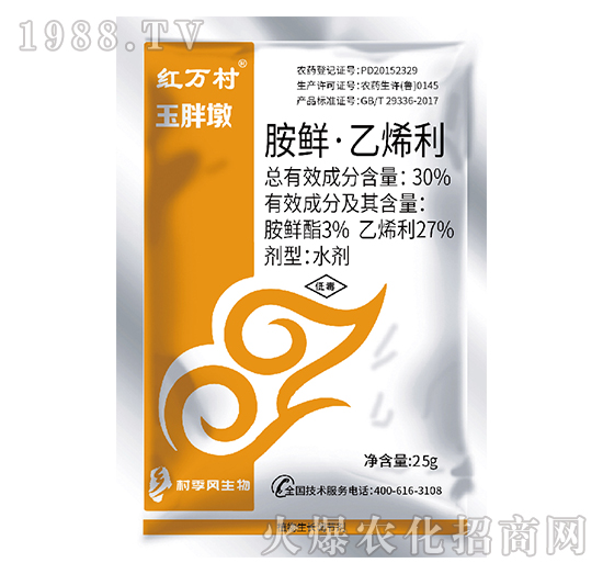 30%胺鮮·乙烯利-玉胖墩-人人共享農(nóng)化