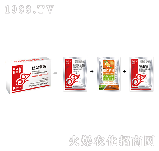 噻蟲·高氯氟-管到底組合-人人共享農(nóng)化