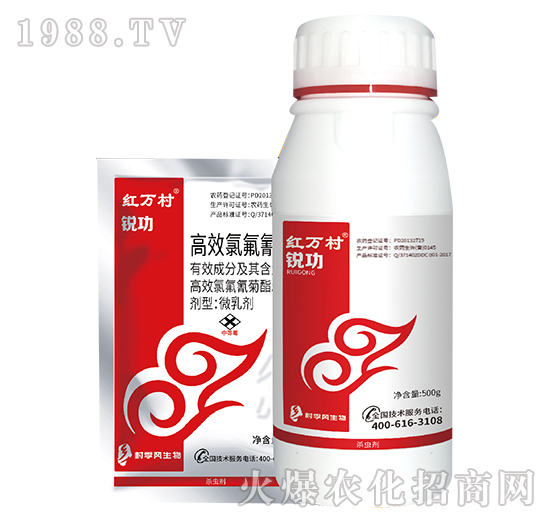5%氯氟氰菊酯-銳功-人人共享農(nóng)化