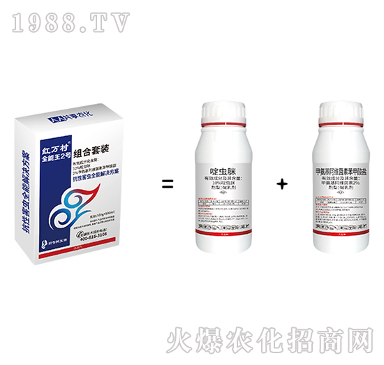 ȫ����2̖�ײͽM��-���˹����r��