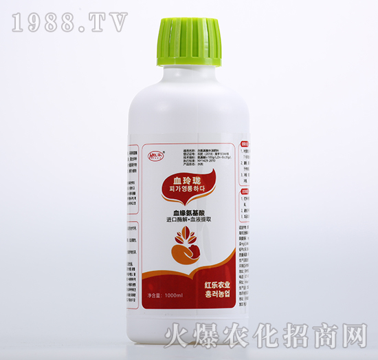 血緣氨基酸（1000ml）-血玲瓏-紅樂