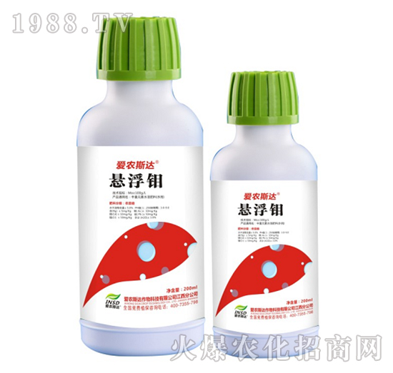 懸浮鉬-愛(ài)農(nóng)斯達(dá)