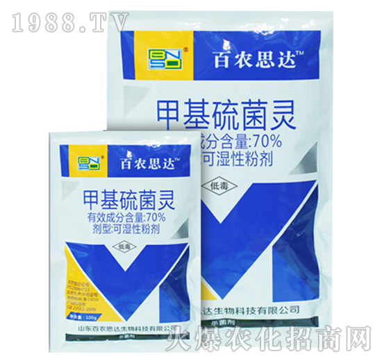 70%甲基硫菌靈-百農(nóng)思達