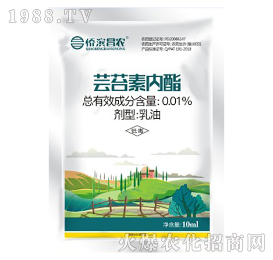 0.01%蕓苔素內(nèi)酯-僑濱昌農(nóng)-國人福