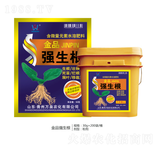 金品強(qiáng)生根-萬(wàn)泉農(nóng)化