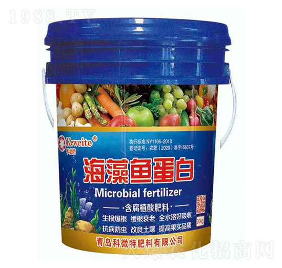 含腐植酸肥料-海藻魚(yú)蛋白（20kg）-科微特