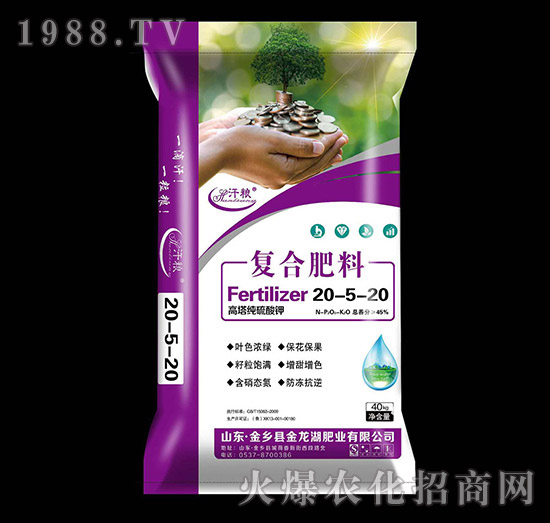 高塔純硫酸鉀復合肥料20-5-20-汗糧