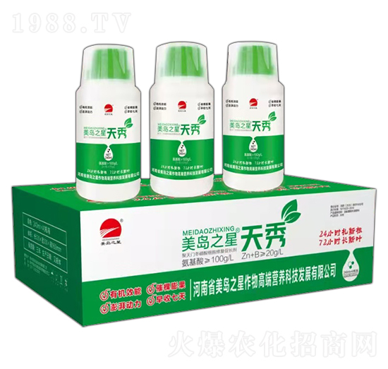 聚天門冬硼酸細胞修復(fù)促長劑-天秀-美島之星