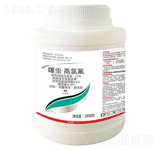 22%噻蟲(chóng)·高氯氟-百農(nóng)思達(dá)