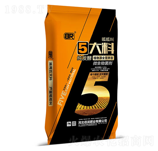 ���l(f��)��ֲ��Դȫ�I(y��ng)�B(y��ng)��΢�������-5�������ɽУ��S����-�۝�(r��n)�ʘI(y��)