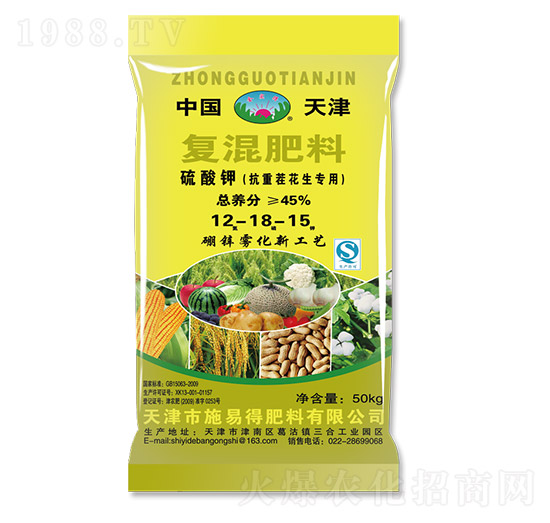 花生抗重茬專用復混肥料12-18-15-施易得