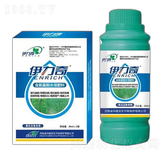 黃瓜、豆角專用含氨基酸水溶肥料-伊力奇-科德寶