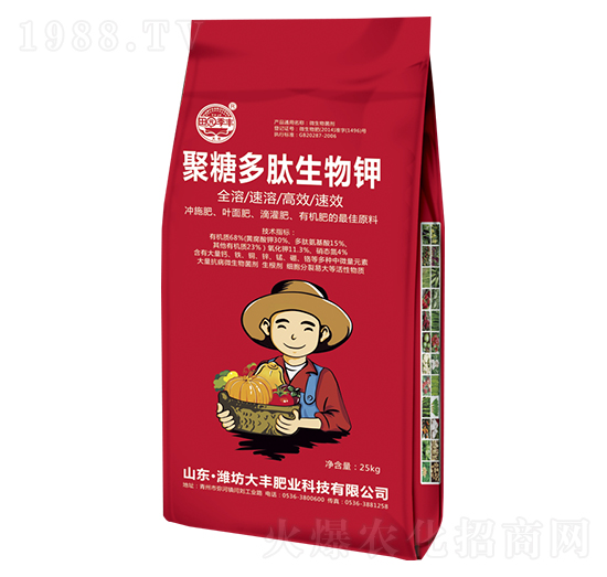 25kg聚糖多肽生物鉀-田園季豐-大豐肥業(yè)