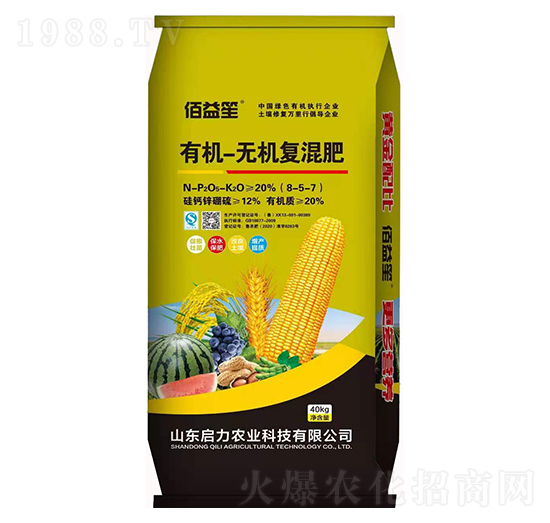 有機-無機復混肥-佰益笙-啟力農(nóng)業(yè)