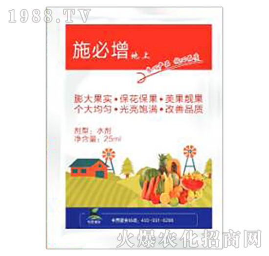 地上作物專(zhuān)用肥-施必增-柯易植保