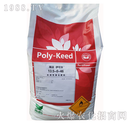 水溶性復(fù)合肥料13.5-0-46海法伊可豐-海法