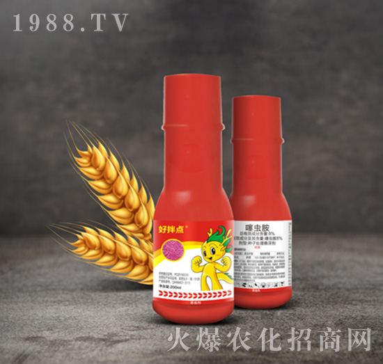 噻蟲胺小麥拌種劑-好拌點(diǎn)-小龍人