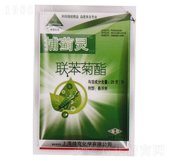 2.5%聯苯菊酯-捕薊靈-恒綠植物