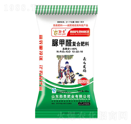 脲甲醛復(fù)合肥料13-22-10-勛貴肥業(yè)