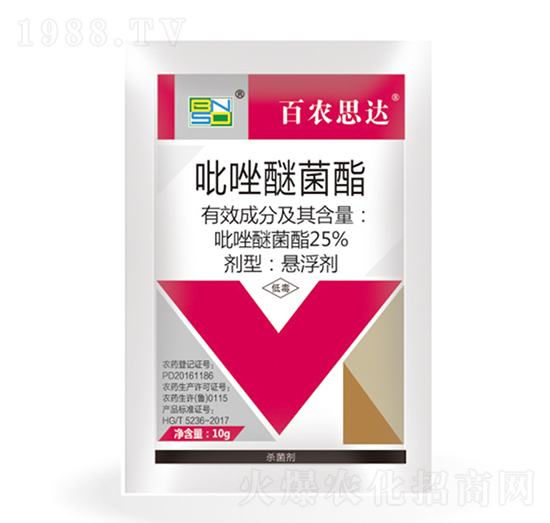 25%吡唑醚菌酯-百農(nóng)思達(dá)