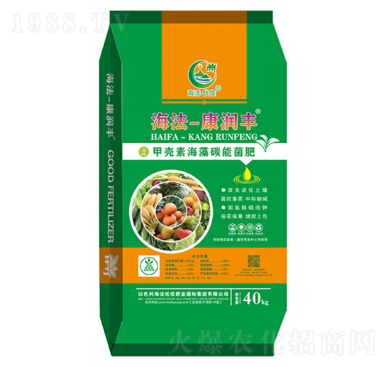 甲殼素海藻碳能菌肥-海法康潤豐-海法優(yōu)佳