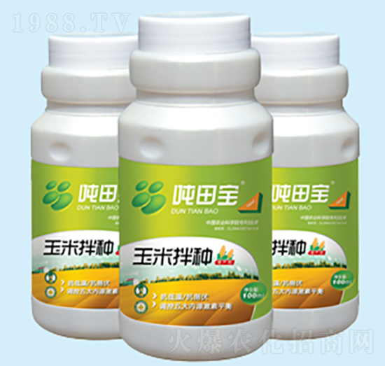 玉米拌種專(zhuān)用型-噸田寶-禾田豐澤