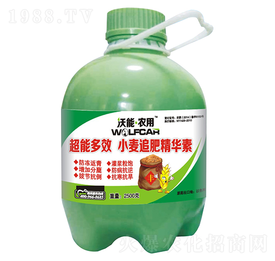 小麥追肥精華素（瓶）-沃能農(nóng)用-嘉誠(chéng)農(nóng)業(yè)