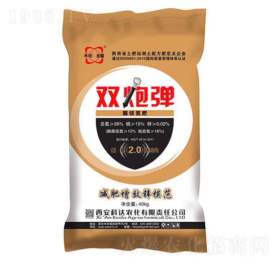 脲胺氮肥-雙炮彈-科達農(nóng)化