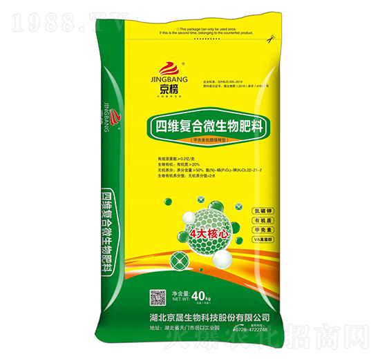 �ľS�ͺ�΢������ϣ�40kg��-��������