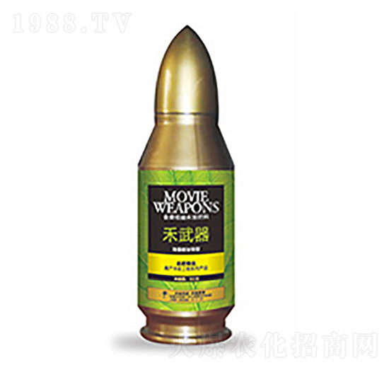 含腐植酸水溶肥料-禾武器-中?？萍? style=