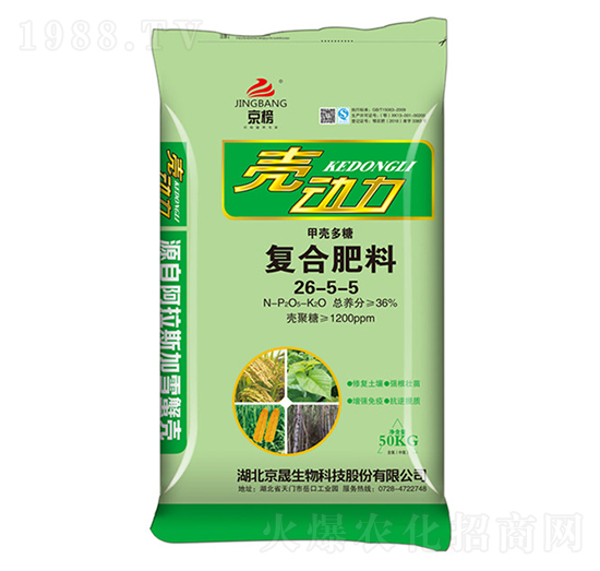 ��(f��)�Ϸ���26-5-5-����(d��ng)��-��������