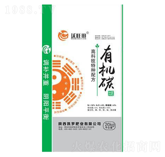 �ЙC̼�ι��_ʩ��-������-�P�_�ʘI(y��)