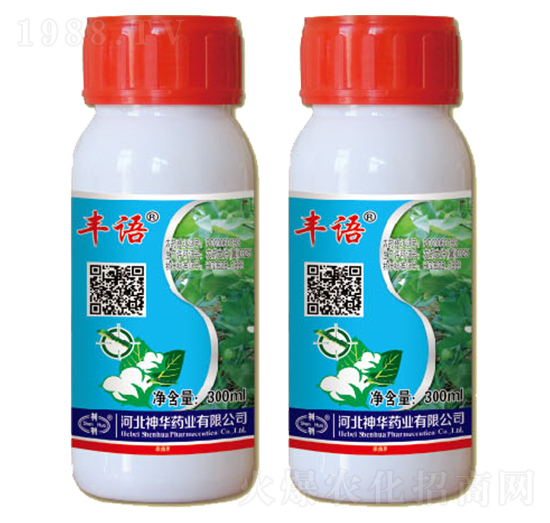 5%氯氰菊酯-豐語-神華