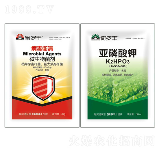 1+1頑固性病毒病專用-病毒衡清-衡多豐