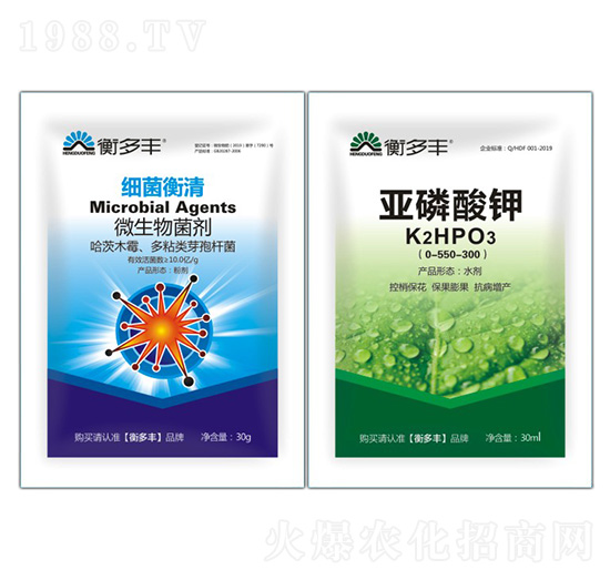 1+1頑固性細(xì)菌病專用-細(xì)菌衡清-衡多豐