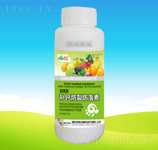 補(bǔ)鈣防裂防落素-韓邦肥業(yè)