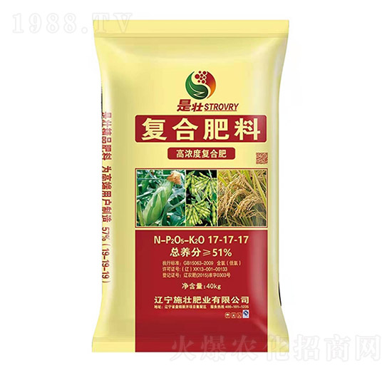 高濃度復合肥料17-17-17-施壯肥業(yè)